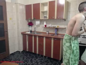 Naked cam couple iuliana32 image #901551