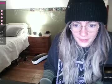 Naked cam girl pixelatedprincess image #3660592