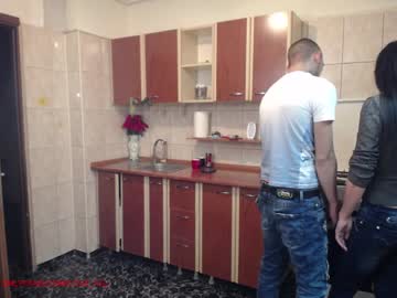 Naked cam couple iuliana32 image #873098