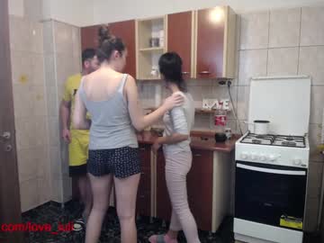 Naked cam couple iuliana32 image #396090