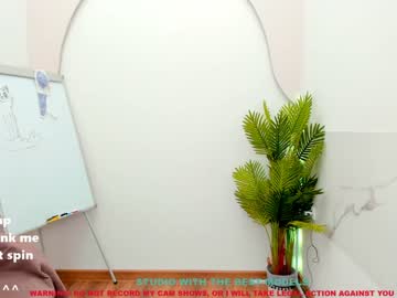 Naked cam girl kali_coy image #1596559