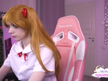 Naked cam girl holliwould_ image #2670537