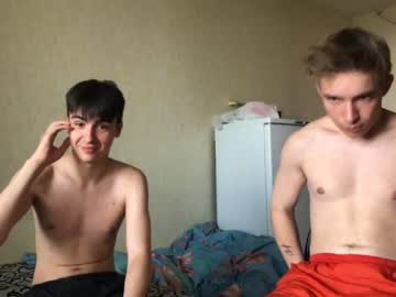 Naked cam man stralght_twinks image #2458865