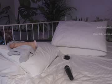 Naked cam girl _deepthroatgalactica image #666167