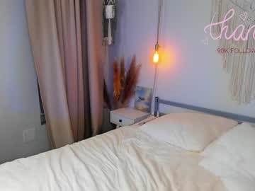 Naked cam girl y_u_m_i_k_a image #3098247