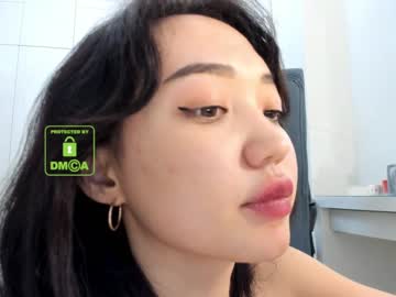 Naked cam girl lee_yoona image #878557