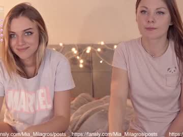 Naked cam girl mia_milagros image #2764310
