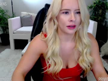 Naked cam girl oliviaowens image #1745642