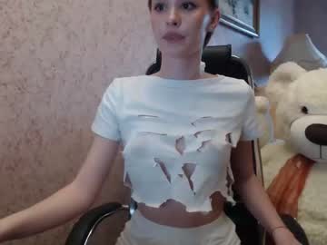 Naked cam girl ariana_777 image #1762251