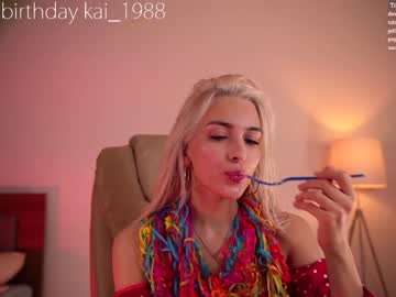 Naked cam girl peach_me image #559165