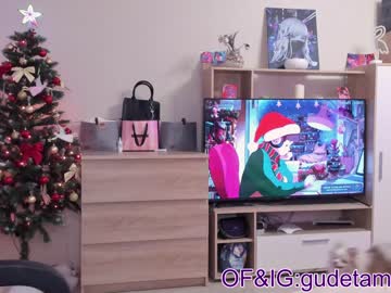 Naked cam girl gudeeetama image #661760