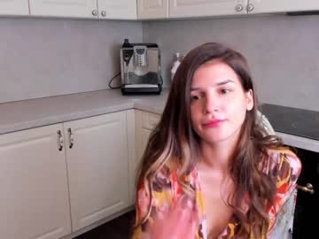 Naked cam girl elaanna image #482112