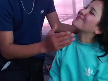 Naked cam couple john_emily image #270611