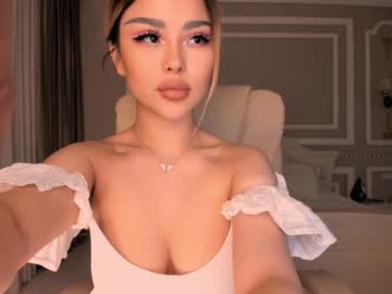 Naked cam girl bae_suz image #1419239