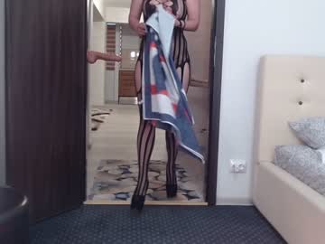 Naked cam girl carmela_fox image #3256137