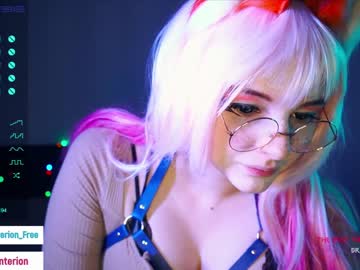Naked cam girl aguara_anterion image #329940