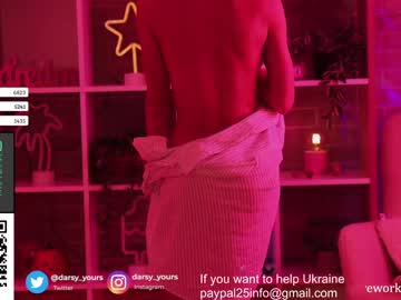 Naked cam girl _darsy image #3251267