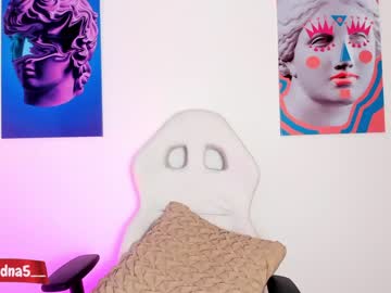 Naked cam girl ariadna5 image #3761534