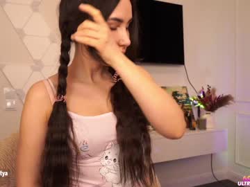 Naked cam girl sweety_rinushka_ image #1153457