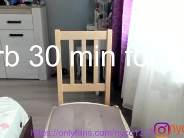 Naked cam girl nyconik image #1661229