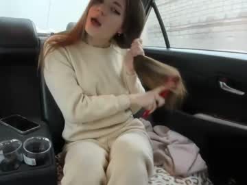 Naked cam girl i_have_cookies image #936756