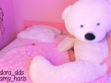 Naked cam couple amy__haris image #650896