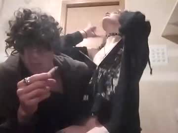 Naked cam couple bansheebb420 image #3997821