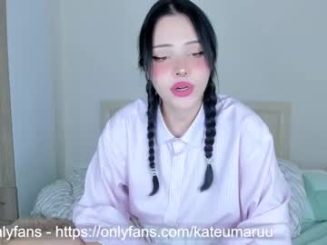 Naked cam tranny kateumaru image #3034044