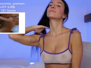 Naked cam girl miiiawallace image #785498
