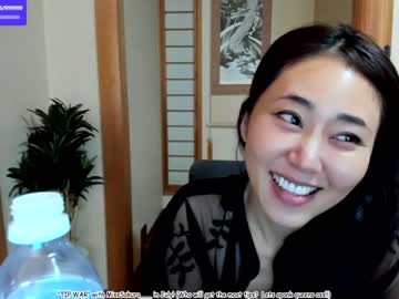 Naked cam girl maybenanako image #2215290
