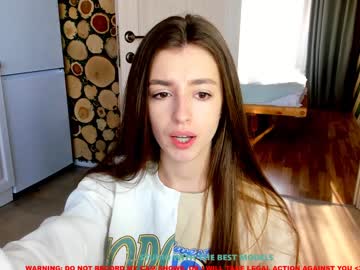 Naked cam girl coy_amina image #1271780