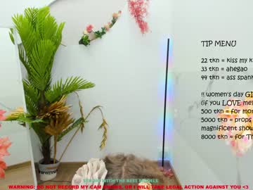 Naked cam girl lanshan_coy image #1281433