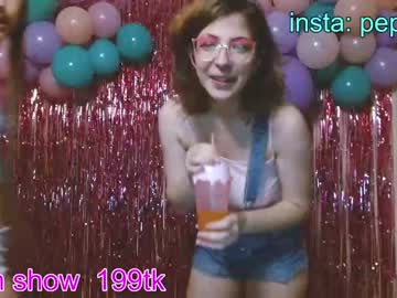 Naked cam girl sweety_ruth image #2986940
