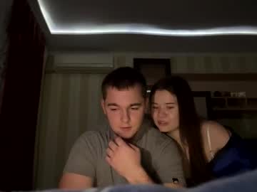 sexyouple naked cam