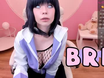 Naked cam girl arikajoy image #2576032