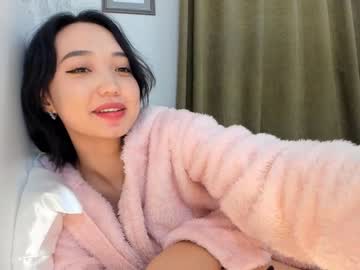 Naked cam girl lee_yoona image #205230