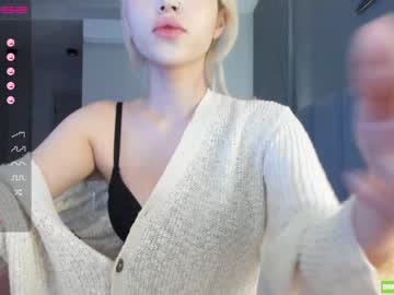 Naked cam girl hee_jin image #2653955