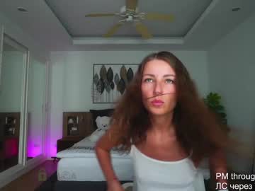 Naked cam girl anna_shine_ image #1064615