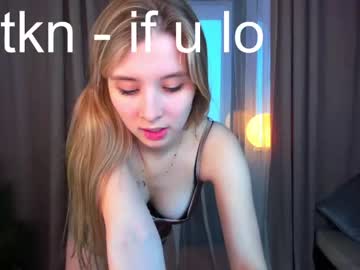 Naked cam girl milablush image #3605840