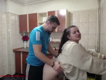 Naked cam couple iuliana32 image #890173