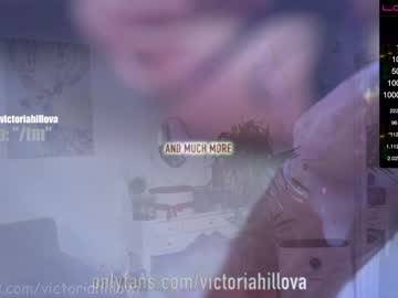 Naked cam girl victoriahillova image #489330