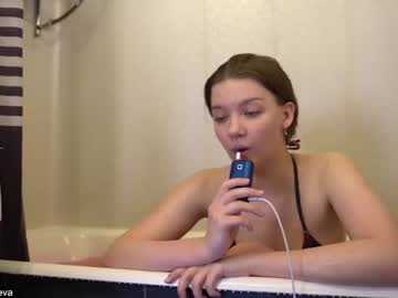 Naked cam girl coyness_geneva image #1255105