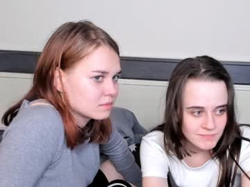 Naked cam couple two_girls_on_da_stream image #3985046