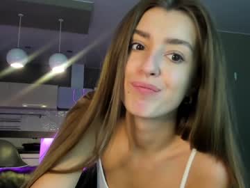 Naked cam girl coy_amina_ image #3262809