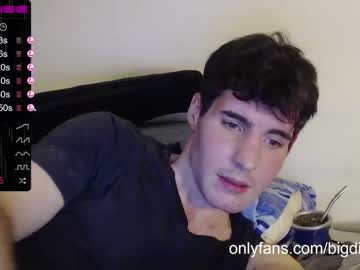 Naked cam man bigdick_masc image #1300649