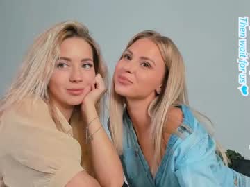 Naked cam girl emmi_rosee image #449707