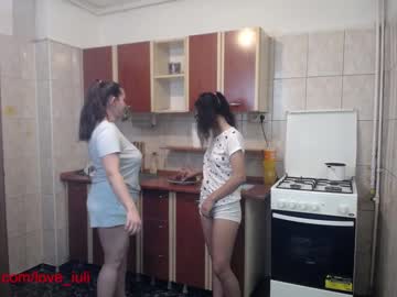Naked cam couple iuliana32 image #335218