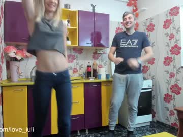 Naked cam couple iuliana32 image #953600