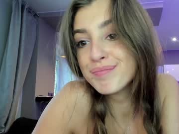 Naked cam girl coy_amina_ image #3061317