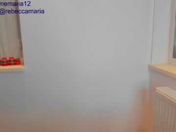 Naked cam couple mary_rosse image #336546
